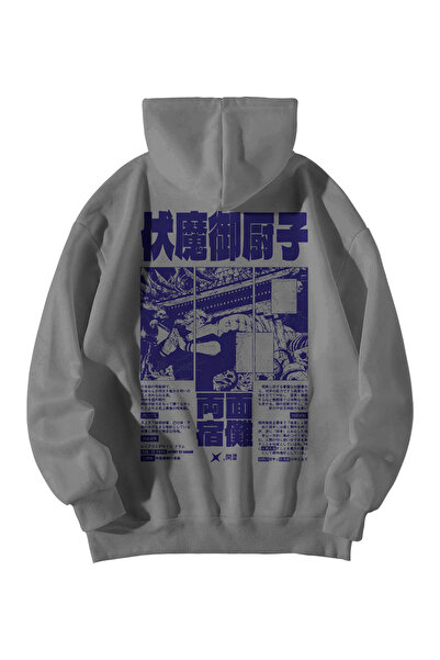 Scrovtie Unisex Anthracite Oversized Hoodie - Jujutsu Kaisen Sukuna Anime Pri...