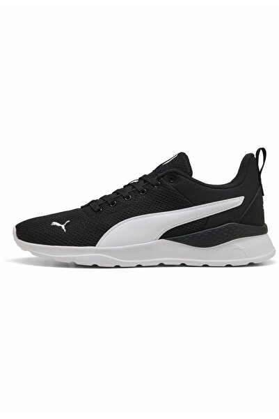 Puma Anzarun Lite Sneakers