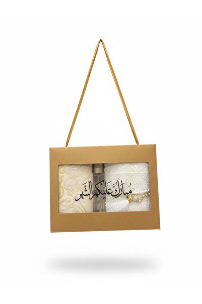 Fashion Details توزيعات سجاد صلاه رمضانيه