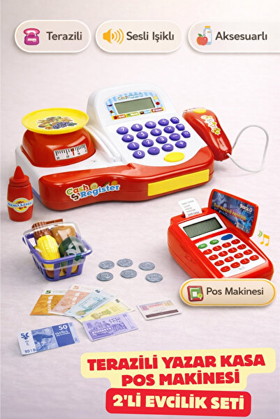 YILDIRIM OYUNCAK آلة تسجيل المدفوعات النقدية مع ميزان وإكسسوارات صوتية وضوئية...