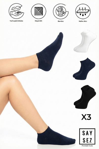 SAYSEZ Bamboo Women's Booties Plain Black-White-Navy Blue Socks Stitch-Free P...