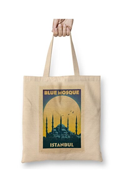 Toyaso حقيبة تسوق من القماش الأبيض بتصميم مسجد السلطانة مهرة (المسجد الأزرق) ...