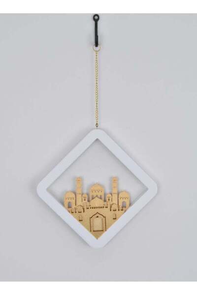 Fun Moment Awada Taghreesa cake decorated with Eid designs with the phrase "M...