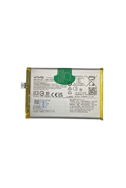 Yedcom Vivo Y33t/y33s B-t7 Batarya Pil Pil Bandıyla Beraber