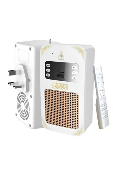 ELTERAZONE Holy Wall Speaker Bluetooth Al- Quran Light Speaker SQ669