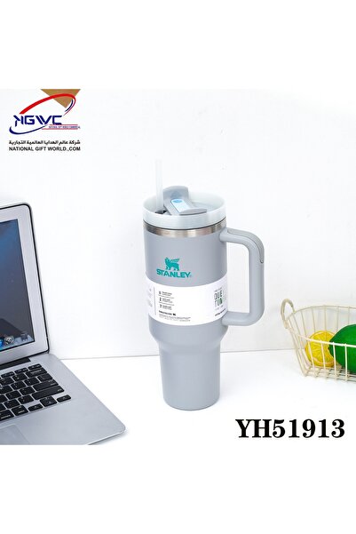 KAZUKO Stanley's Modern Grey Edition Mug: Leading in performance and elegant ...