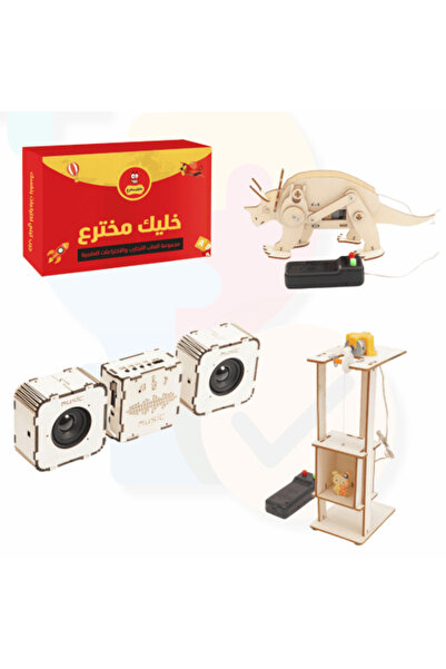 Generic الماء والروبوتات المتوازنة - مشاريع مدرسية وألعاب تعليمية مبتكرة