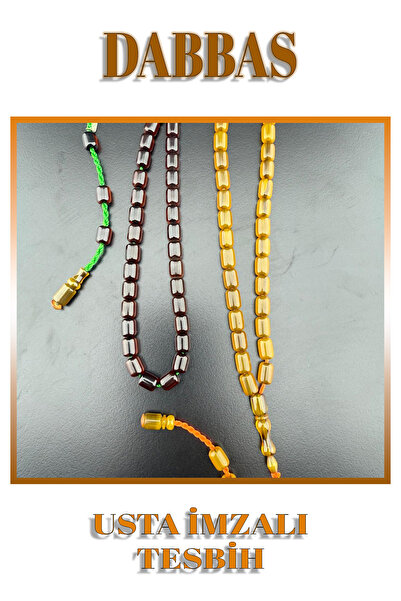 Jewel 2 Pieces of Dabbas Master Craftsmanship Crimped Amber Prayer Beads - El...