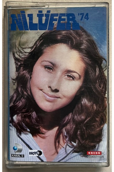 PLAKSAN كاسيت نيلوفر '74