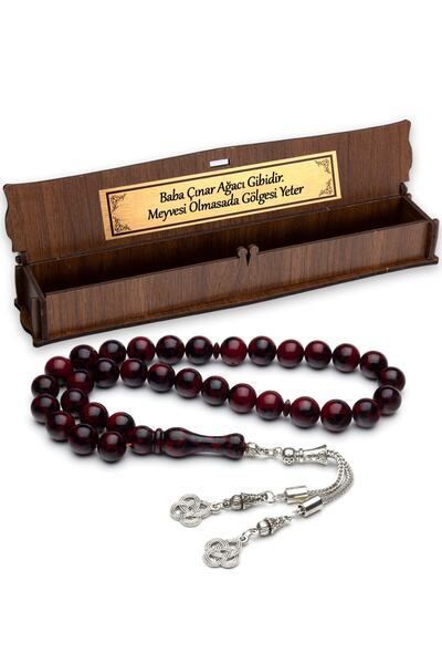 EHİNOS Father is Like a Plane Tree Mosaic Powder Amber Prayer Beads in Wooden...