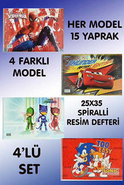 zubi 4 Pieces 25X35 Wirebound Sketchbook Male Models 15 Pages