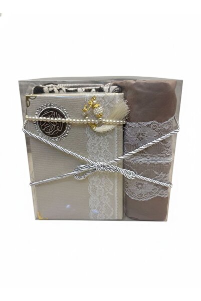 Fashion Details طقم عرائسي سرميك سجاد صلاه فاخر اربع قطع