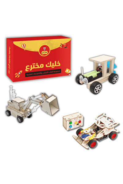 Generic مجموعة أدوات تعليمية للمركبات الكلاسيكية - مجموعة أدوات العلوم والتكن...