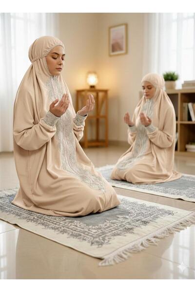 Fashion Details Bridal ceramic set, luxury prayer rug, four pieces