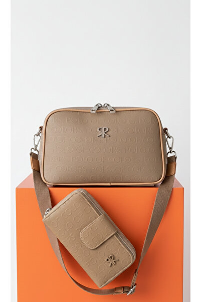 Çanta Trend Polo of Colors Mink Embossed Print Three-Compartment Women's Shou...