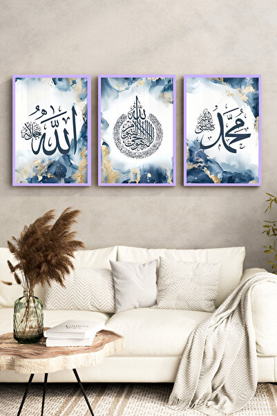 kutuTR Lila Renk Ahşap Çerçeveli 2DUV Baskı 3’lü MDF Tablo–Allah Lafzı Ve Kel...