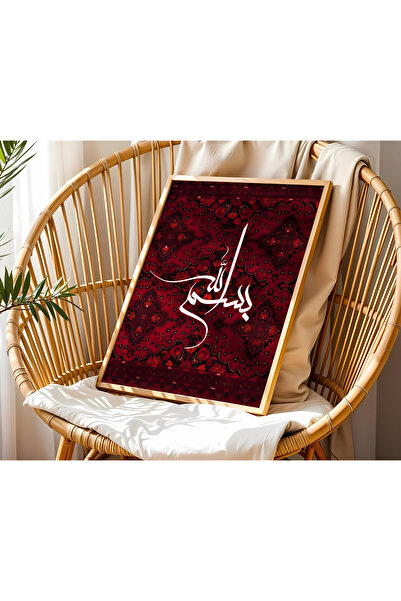 alphobitasarım Cele mai închise nuanțe de roșu tradițional, Basmala-i Sharif ...