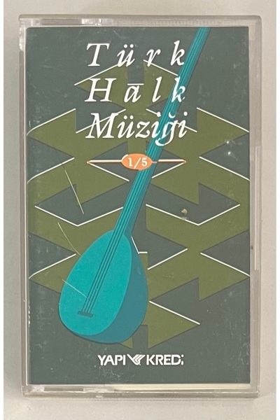 RAKS MÜZİK YAPIM شريط كاسيت - موسيقى شعبية 1/5 شريط كاسيت
