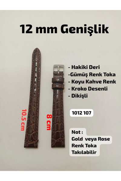 Brality 12 mm Compatible Watch Strap - Genuine Leather - Dark Brown Color Cro...