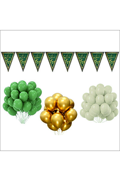ZENVİVA 30 Balloons + Welcome Ramadan Banner Flag Set