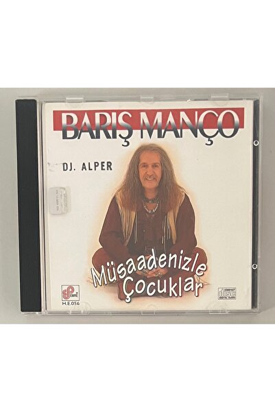 Emre Grafson Müzik Cd - مع موسادينيز أطفال Cd