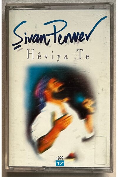 Ses Plak شيفان بيروير هيفيا تي كاسيت