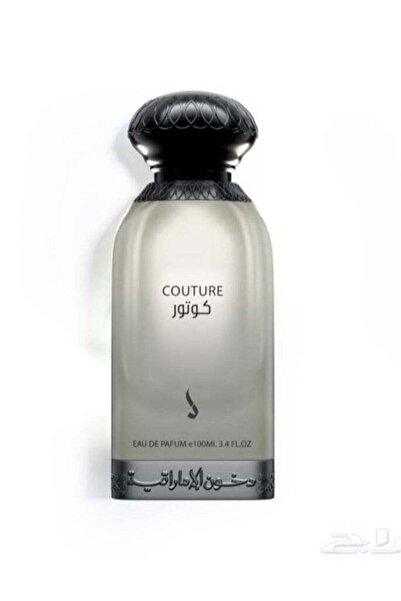 dkhoon alemiratia عطر كوتور دخون الاماراتية 100 مل