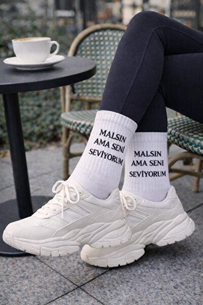 WORTHY SOCKS 2 Pairs Unisex Lettered College Socks 2-Pack