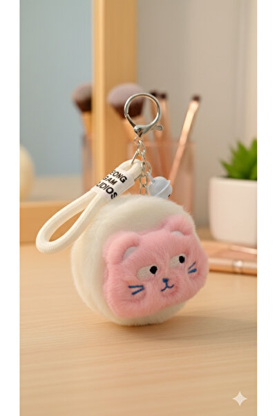 Şirin Огледален плюшен ключодържател с котка - огледало за грим и аксесоар за...