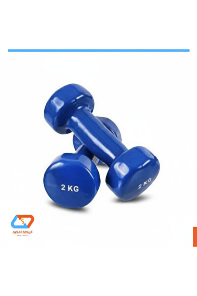 smart-sport Two-piece dumbbell set - 2 kg weight - blue color