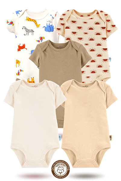 MAHFEL 100% Organic Cotton Snap Fastener Short-Sleeved Baby Bodysuit 5-Pack