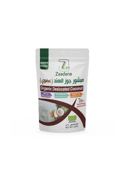 Zaadana Natural Grated Coconut Natural Flavor for Healthy and Delicious Recipes
