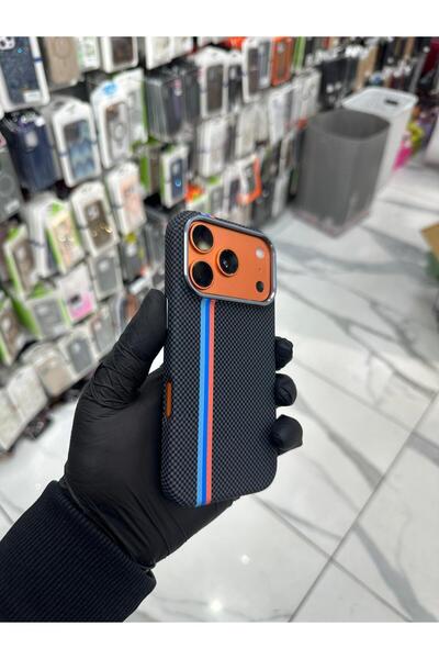 HappyCase iPhone 17 Pro Max Karbon Magsafe Kılıf Kırmızı