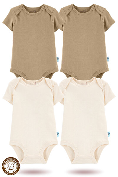 MAHFEL 100% Organic Cotton Snap Fastener Short-Sleeved Baby Bodysuit 4-Pack