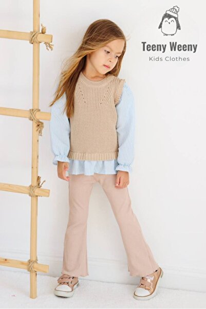 MeaShop Комплект з трикотажної кофти з рукавами та поясом, брюками з широкими...