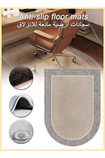 Generic Living room and bedroom carpet, crystal velvet non-slip rug, ultra-so...