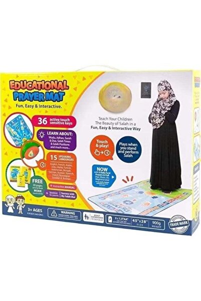 Twinkle Mart Kids Educational Smart Prayer Mat for Kids, Ramazan Prayer Rug E...