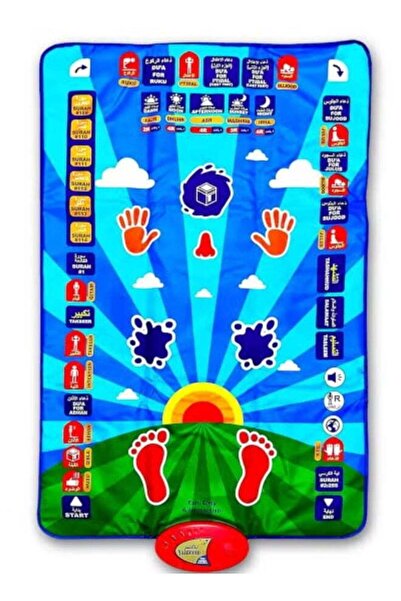 Twinkle Mart Kids Prayer Mat, Educational Prayer Mat, Eid Gifts for Kids- Pra...