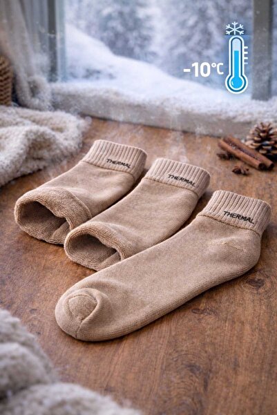 cmtgroup Women's 3 Pairs Thick Winter Thermal Solid Color Socks