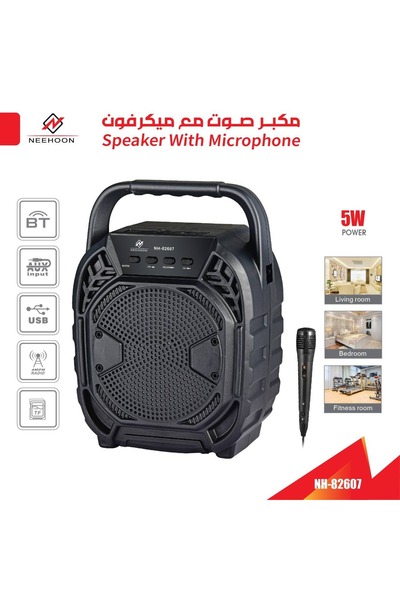 DLC NEEHOON NH-82607 speaker with microphone.