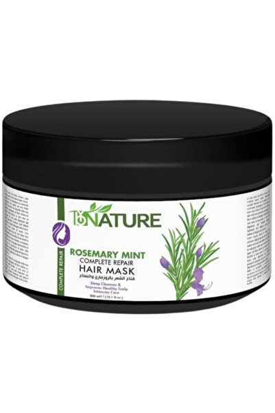 By Natures قناع باي ناتشر بالروزماري والنعناع ينظف البشرة 300 مل