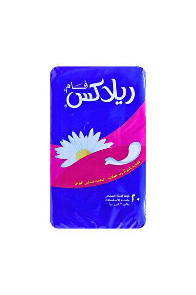 Sanita فوط فام ريلاكس للحوامل - لعلاج سلس البول، 20 فوطة