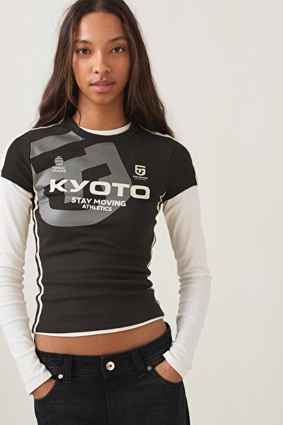 Bershka Kısa kollu spor baskılı tişört