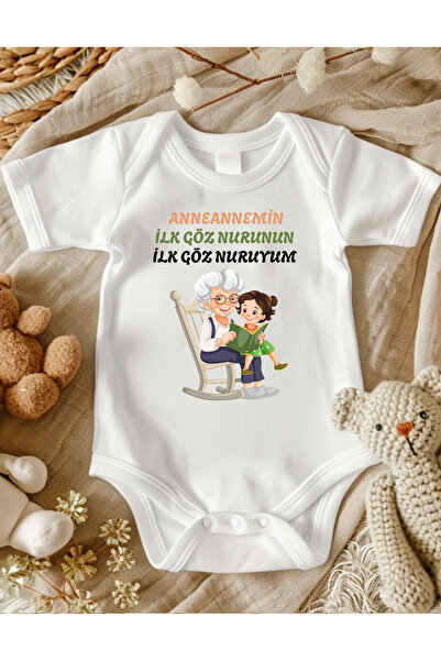 lupi Grandma, Grandmother, Dde Written Baby Bodysuit