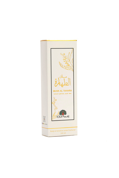 EXA اكسا معطر الجسم والمناطق الحساسة مسك الطهارة