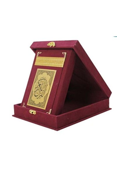nabtussalam The Holy Quran Translated in Urdu with Luxury Box - Burgundy Color