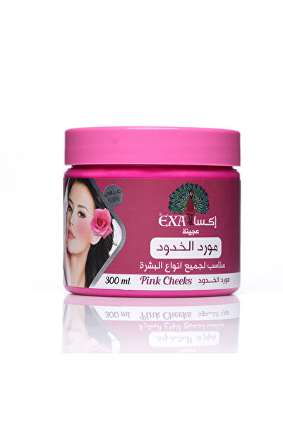 EXA إكسا عجينة مورد الخدود