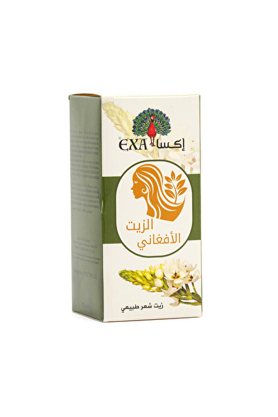 EXA اكسا الزيت الافغاني