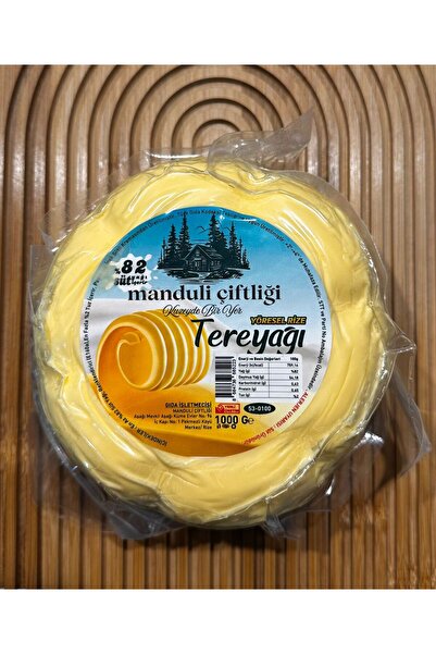 yöresel Rize Tereyağı 1 kg