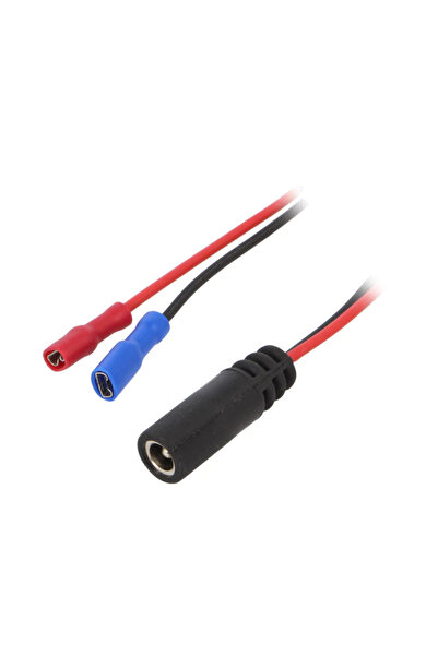 OEM Adapter connection 5.5x2.1mm female - 4.8mm connector output 0.3m CELLEVI...
